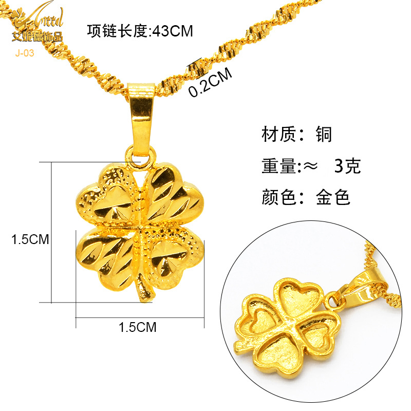 Hot Selling Bridal Sand Gold Jewelry Necklace Ethnic Style Vintage Gold Plated 24K Flower Necklace Female Pendant Jewelry Wholesale