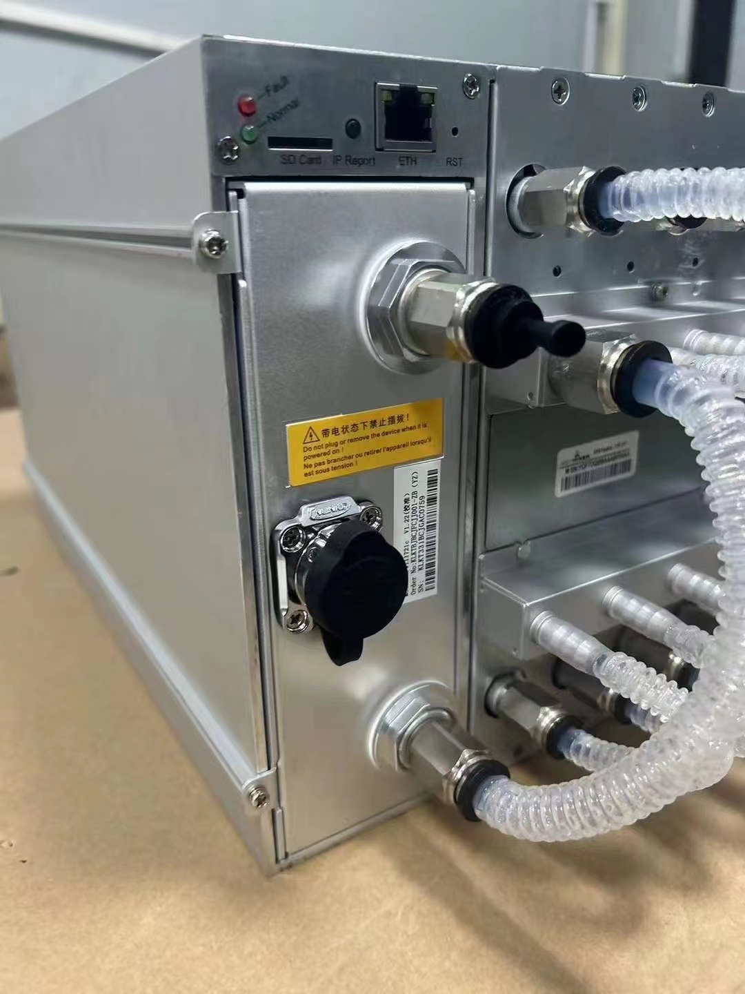 蚂蚁s19xp hyd 246t-257t 全新香港hk现货/大陆现货-阿里巴巴