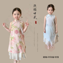 维木童装女童旗袍连衣裙套装夏季新款儿童新中式两件套女宝宝裙子
