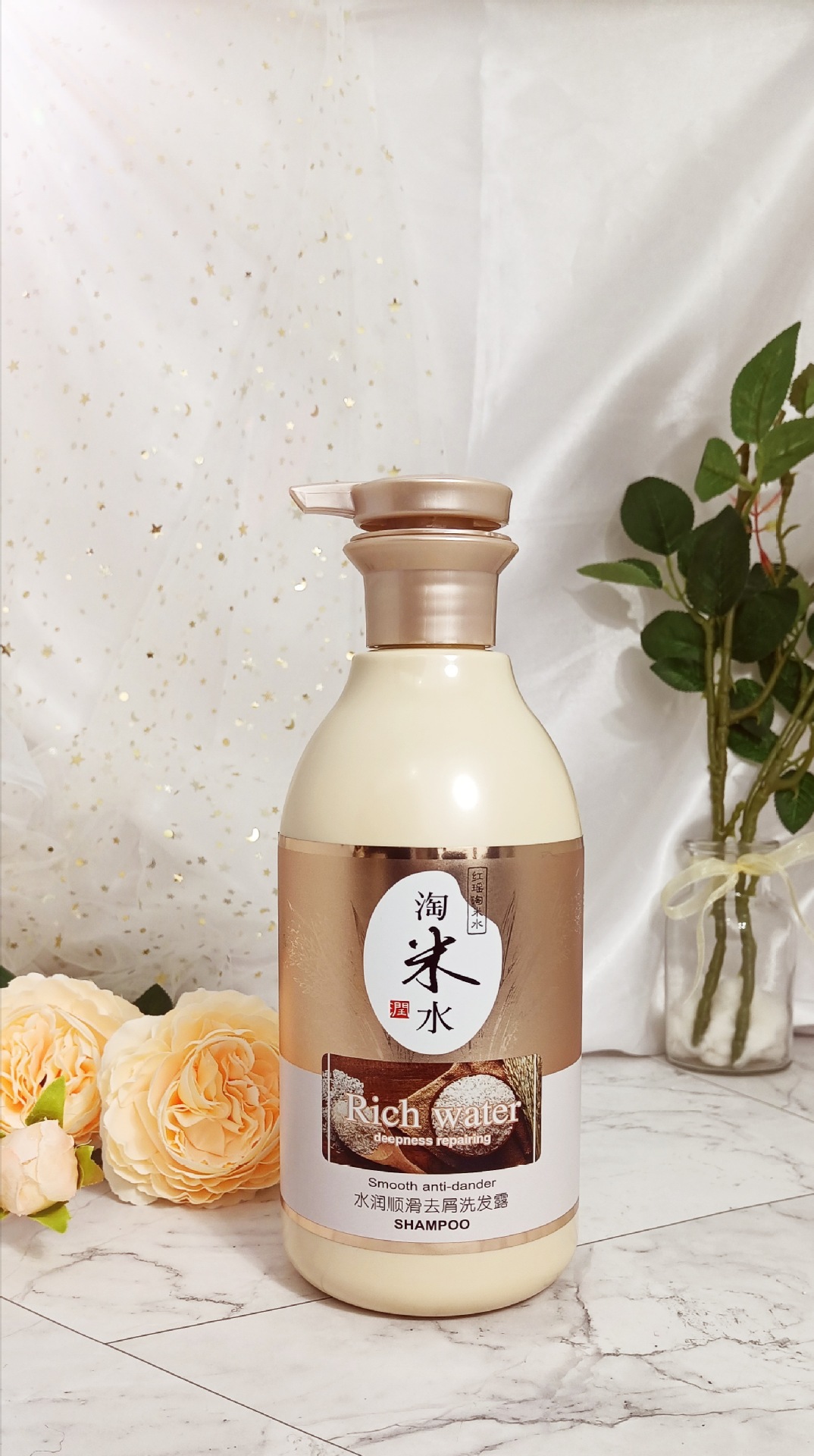 新派淘米水去屑洗发露800ml淘米水滋养亮泽发膜1kg 美妮厂家-阿里巴巴