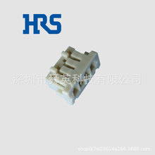 HRS板对线连接器DF13-4S-1.25C广濑4芯LVDS线束胶壳原厂正品现货