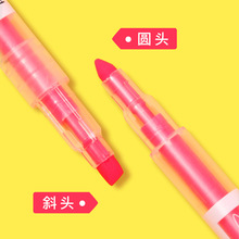 双头荧光笔套装色无味荧光标记笔学生用淡色系记号笔彩色粗划
