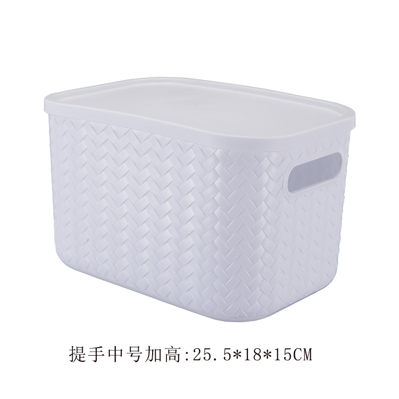 Free Shipping Plastic Toy Storage Box with Lid Desktop Sundries Storage Basket Clothing Moving Large Underwear Storage Box