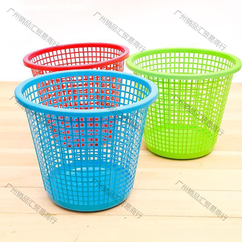 废纸篓卫生饭店网状餐厅马桶垃圾桶普宜塑料家用小型办公寝室