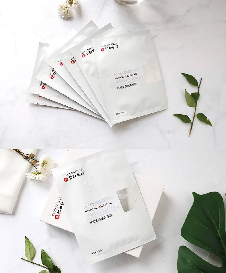 【一件代发】仁和匠心韩熙美白祛斑面膜 1盒/8片