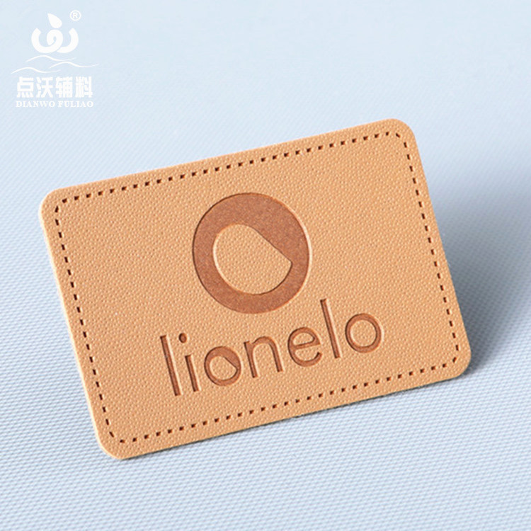 5万个服装箱包皮标定制pu皮革烙印logo牛仔裤鞋帽定做