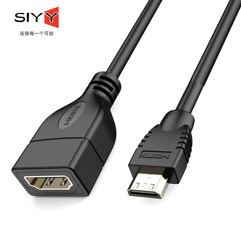 minihdmi高清延长线迷你hdmi数据线hdmi高清视频延长加长线