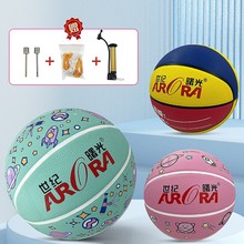 儿童幼儿园专用小学生三四五号3-4-5号7批发小孩男女皮球蓝球篮球