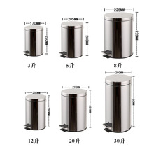 不锈钢垃圾桶脚踏式带盖缓降家用办公室卫生间客厅厨房垃圾桶