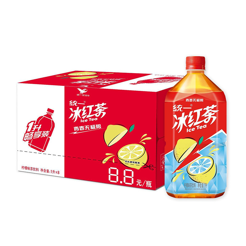 统一冰红茶柠檬味红茶饮料1升*8瓶大容量整箱装柠檬调味茶饮料