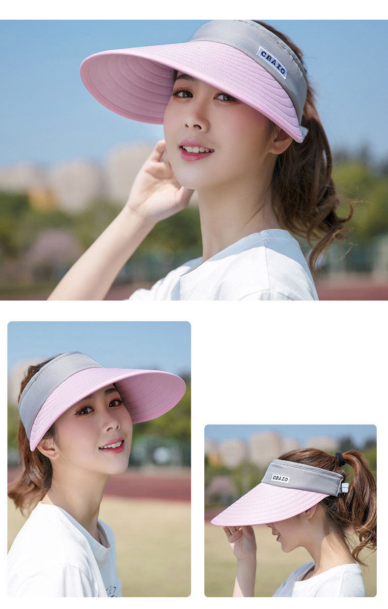 空顶帽女夏天韩版遮阳帽防晒帽防紫外线户外骑车出游太阳帽
