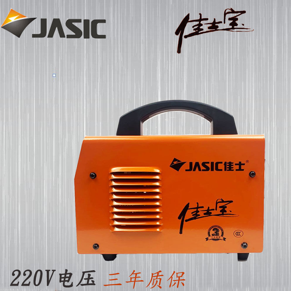 深圳佳士宝zx7-200e/250d/315d手工弧焊机家用佳士宝电焊机220v