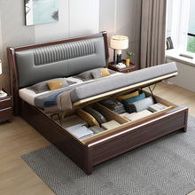 紫金檀木实木床1.8米1.5中式双人床主卧工厂直销灰色高端软靠婚床