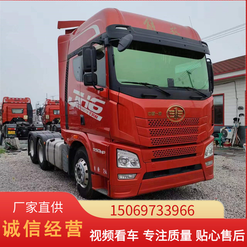 二手国5解放jh6牵引车 解放j6p460马力牵引车 出口6*4牵引车市场