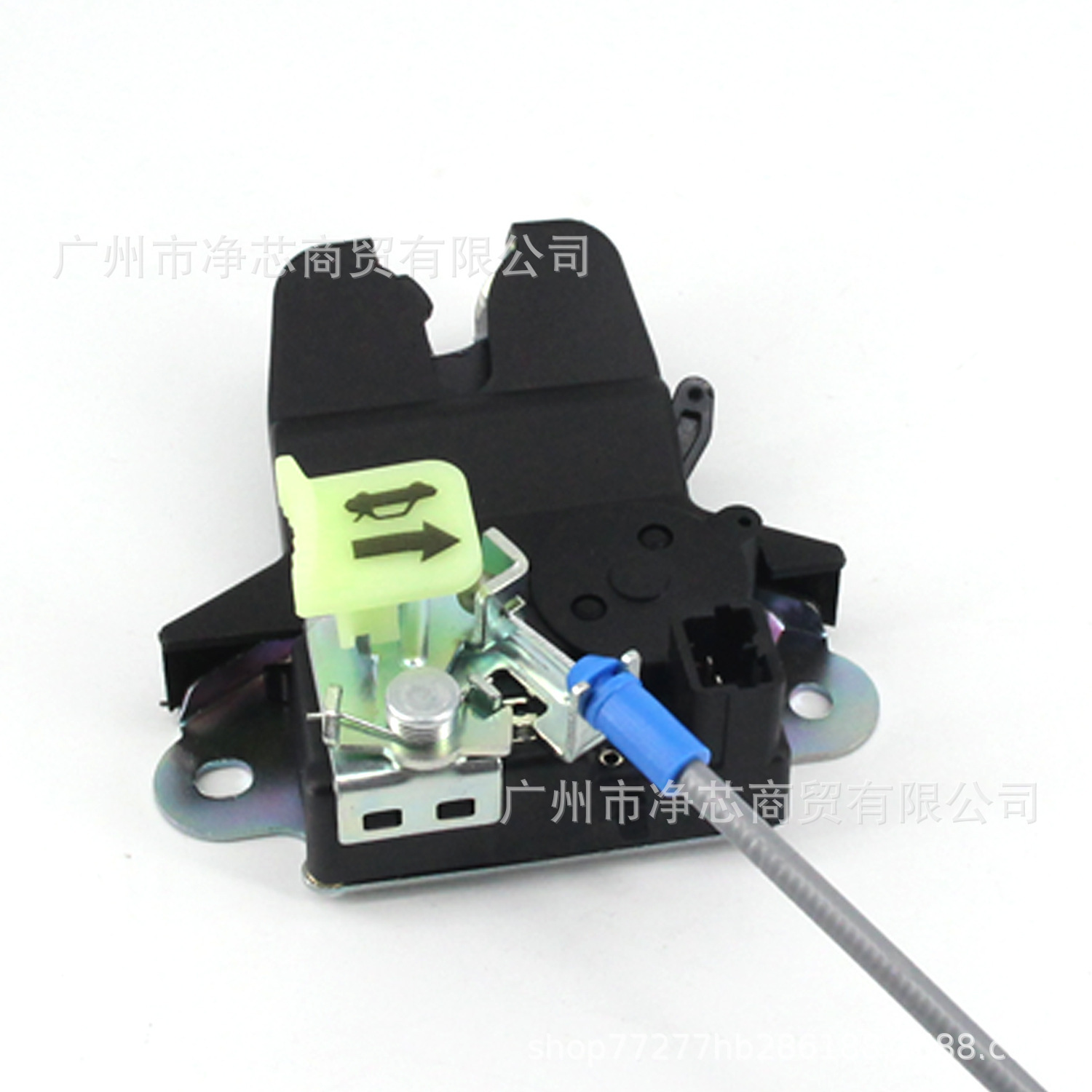 跨境81230-c1010适用于现代15-17索纳塔lf 行李箱盖锁扣 后备箱锁