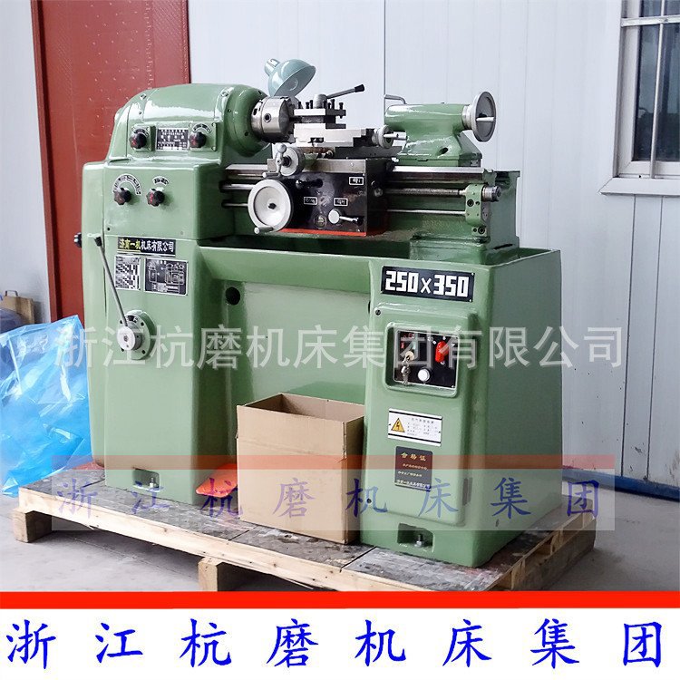 济南一机cm6125高精密小型车床 高速精密车床 6125车床-阿里巴巴