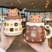 韩版小熊马克杯大容量带盖子吸管创意杯子可爱咖啡杯喝水杯礼盒装