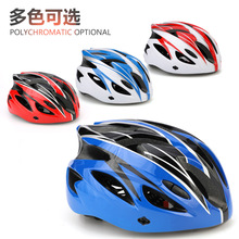 工厂批发单车自行车骑行头盔一体成型款式10色可选男女款头盔LOGO