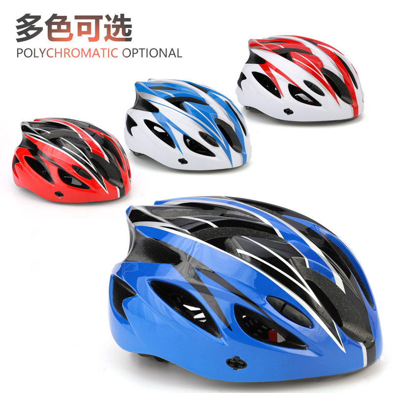 One Piece Dropshipping Cycling Helmet Integrated Molding Men's and Women's Mountain Highway Bicycle Helmet Cycling Fixture Helmet