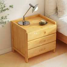床头柜现代简约小型卧室收纳储物楠竹简易床边窄柜子实木置物架