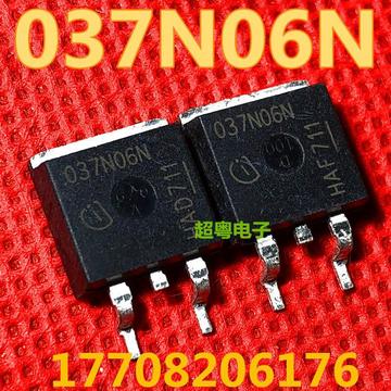 ipb037n06n3 g 全新 场效应管 贴片to-263 mos-n 60v 90a 037n06l