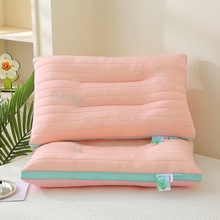 批发新款冰丝乳胶定型枕头不变形枕芯春夏凉感乳胶枕芯透气舒眠枕
