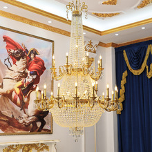 法式别墅复式楼客厅灯欧式奢华全铜大吊灯复古创意古典铜水晶吊灯