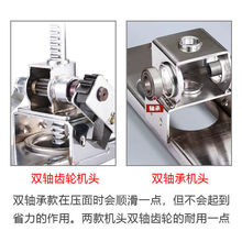 手压饸饹面机家用做面条机手动压面器多功能不锈钢饸烙机河捞床子