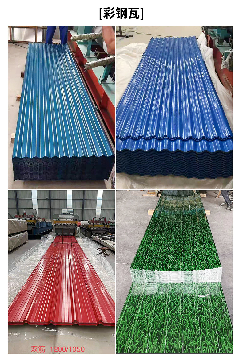 铝镁锰彩铝卷彩色铝卷铝皮卷管道保温用彩涂卷分条印花彩涂板