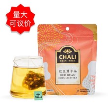CHALI茶里红豆薏米茶3g*7小包袋装 红枣芡实红茶袋泡茶叶调味茶包