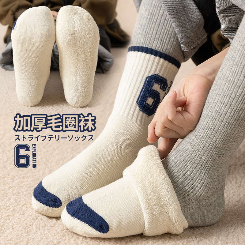 22 Winter Fleece Lined Padded Warm Keeping Heat Storage Boys Terry-Loop Hosiery Ins Mid-Calf Cotton Spot Children's Socks Wholesale