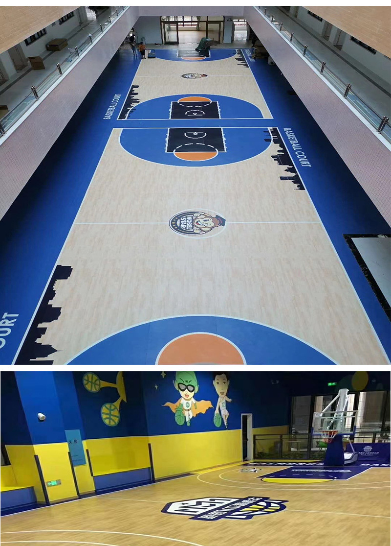 篮球场地胶定制室内少儿体适能训练场馆专用塑胶地板pvc运动地胶