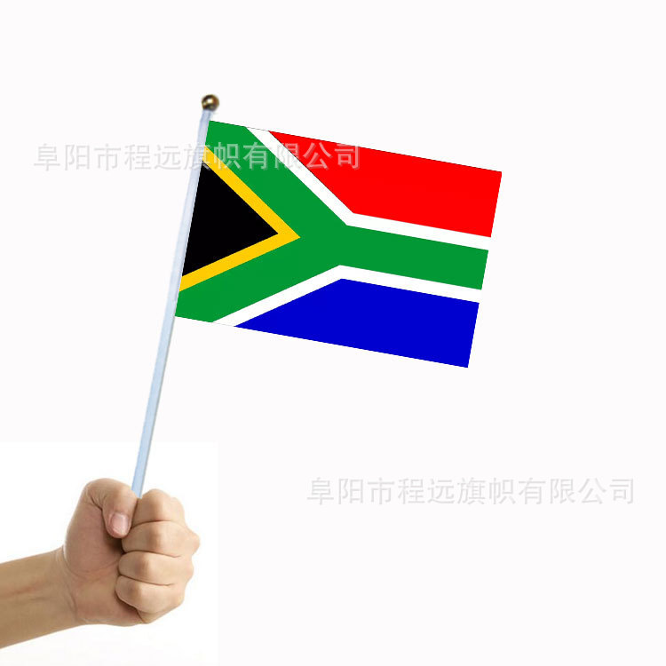 8号南非国旗14*21cm涤纶旗帜厂家romania手摇旗现货批发含杆