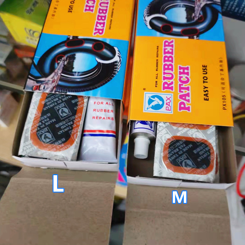 鸽牌冷补胶山地车自行车补胶内胎补胎胶片m/l