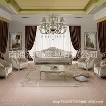 法式轻奢实木雕花三人位沙发欧式宫廷高档复古贵妃客厅美式家具