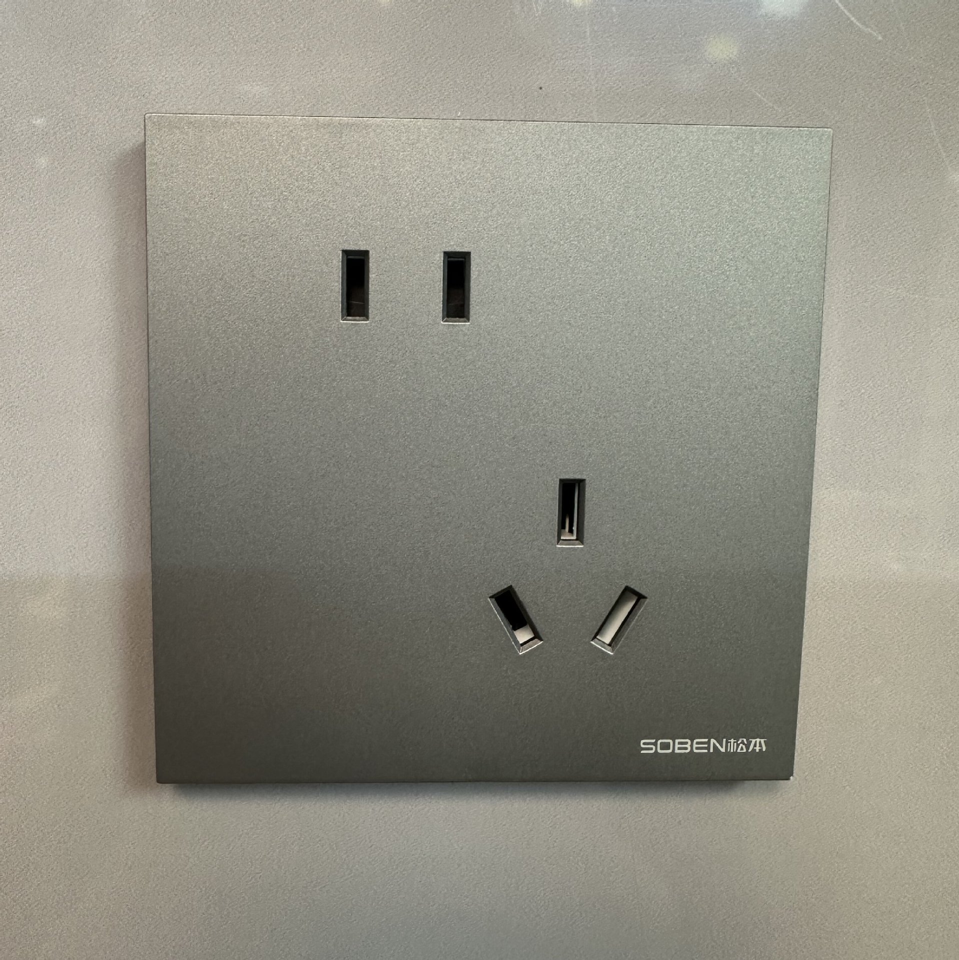 a7面板 墙壁开关a7 深砂银系列