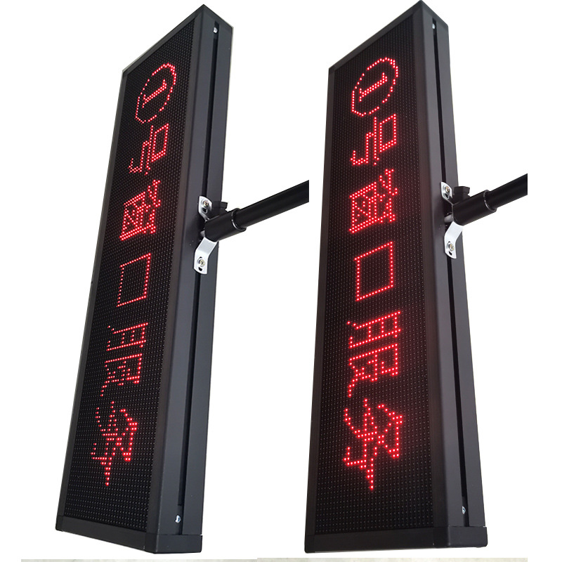 3.75表贴led显示屏窗口屏1x6字医院移动银行排队叫号滚动走字屏幕-阿