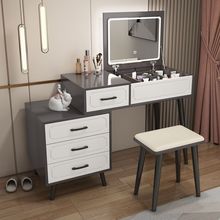 北欧网红梳妆台卧室小户型收纳柜翻盖隐藏镜智能简约LED灯化妆桌