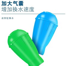 鱼缸吸便器吸鱼屎神器吸管乌龟吸粪器清理清洁工具小型换水吸水管