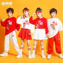 六一儿童表演服中国风幼儿园啦啦操舞蹈服小学生班服啦啦队演出服