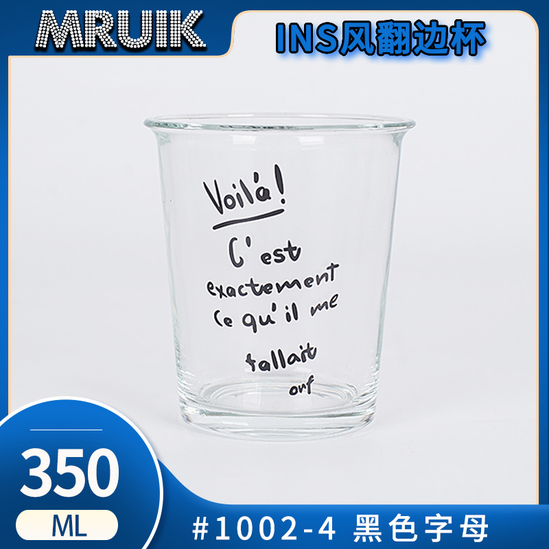 Large Capacity Glass Water Cup Ins Wind Good-looking Oat Coffee Cup Breakfast Cup Method Words Creativity Milk Cup