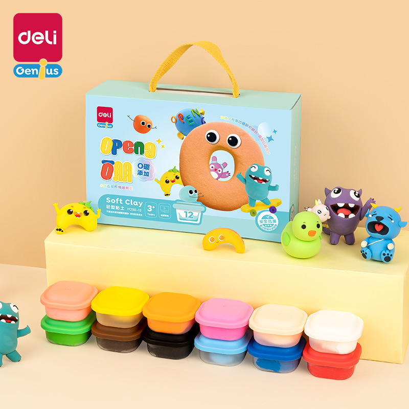 得力文具yc115轻型粘土套装学生儿童幼儿园手工diy益智玩具橡皮泥
