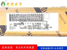 TSAL6200 用途：高功率红外遥控单元，自由空气传输系统，正品