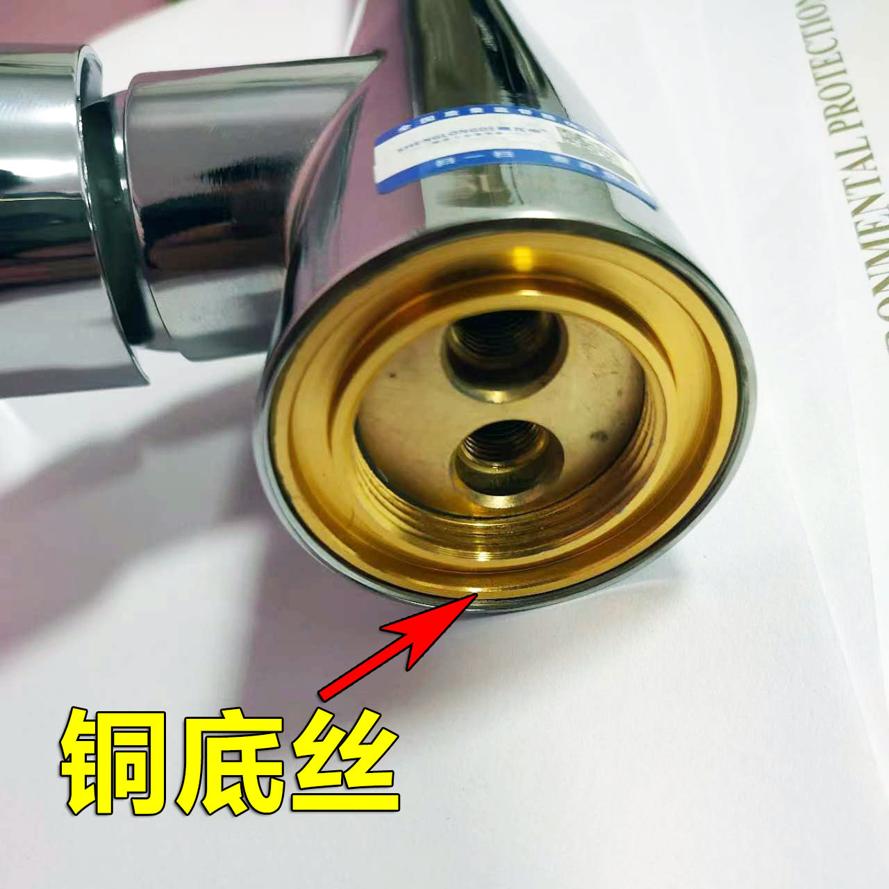 Stainless Steel Alloy Kitchen Sink Hot and Cold Mixing Faucet Kitchen Mixing Faucet Goddess High Bend Gaobo Hot and Cold Mixing