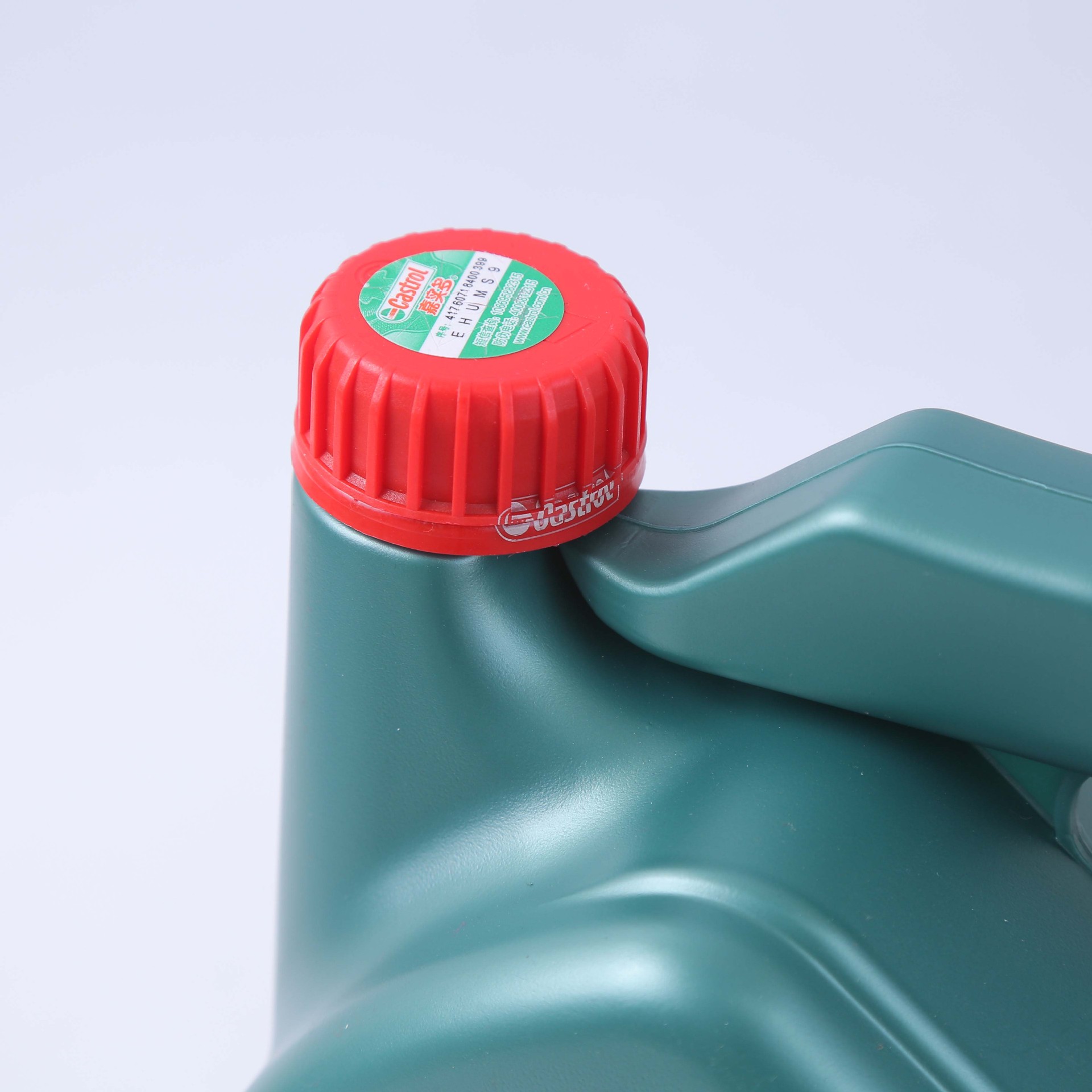 4升装老磁护合成机油5w-40 汽车全合成机油汽车润滑油机油