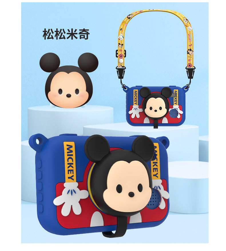 Genuine Songsong Mickey Minnie Cartoon Children's Camera 3.5-Inch Front and Rear 4000W Hd Camera Music Playing Gift