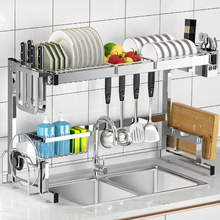 厨房水槽置物架304不锈钢多功能洗碗架水池放碗碟盘收纳沥水碗架