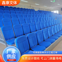 厂家定制伸缩看台剧场会议室折叠软包座椅手动电动伸缩看台观众席