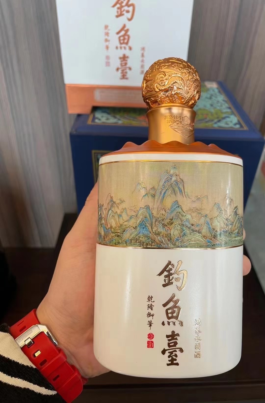 贵州钓鱼台乾隆御笔鸿基永固酒 53度酱香型白酒 500ml*6瓶整箱装