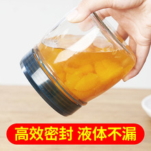 食品级密封玻璃罐子储物瓶泡菜坛子茶叶蜂蜜空陈皮杂粮收纳盒储存